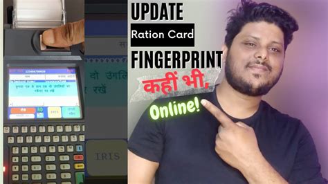 smart cards and biometrics|ration card biometric update online.